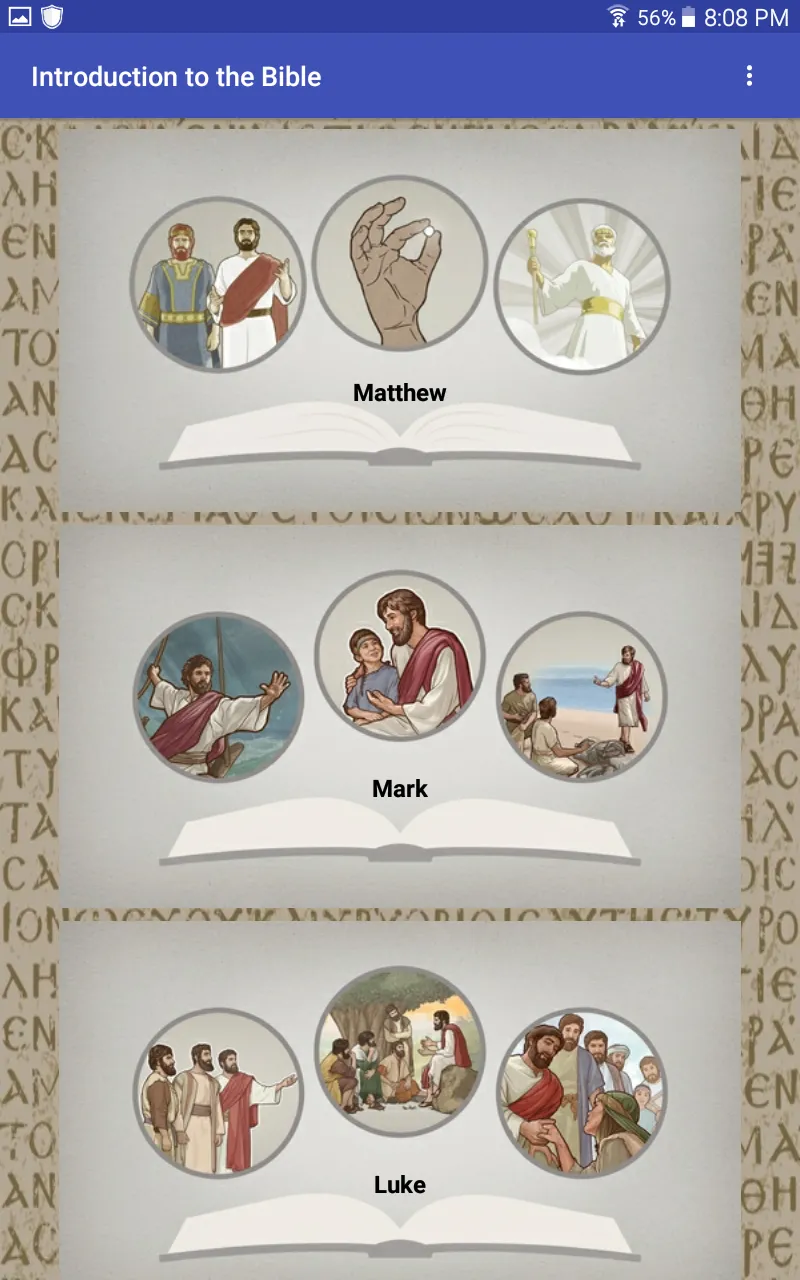 Introduction to the Bible. | Indus Appstore | Screenshot