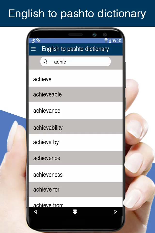 English to Pashto Dictionary | Indus Appstore | Screenshot