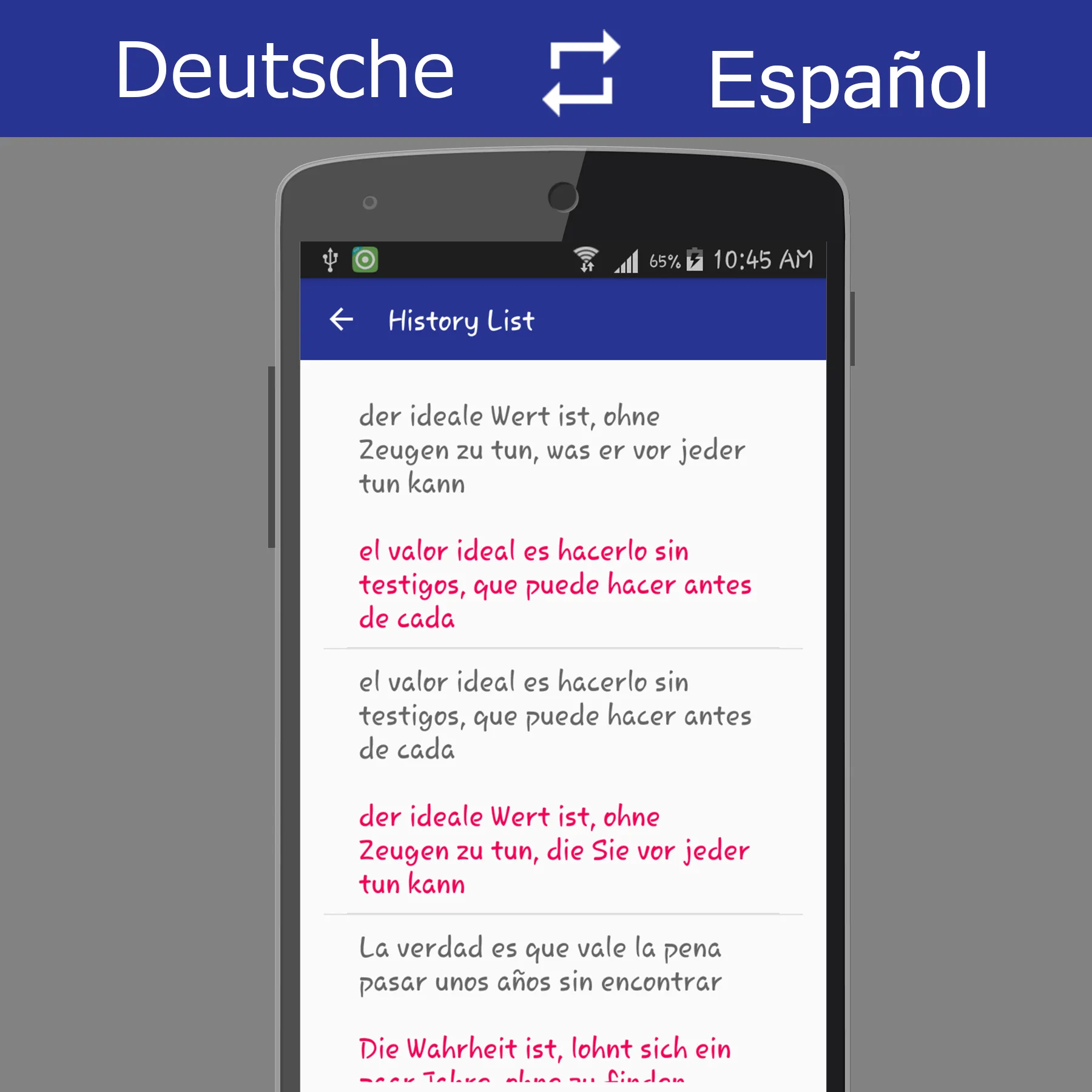 German Spanish Translator | Indus Appstore | Screenshot