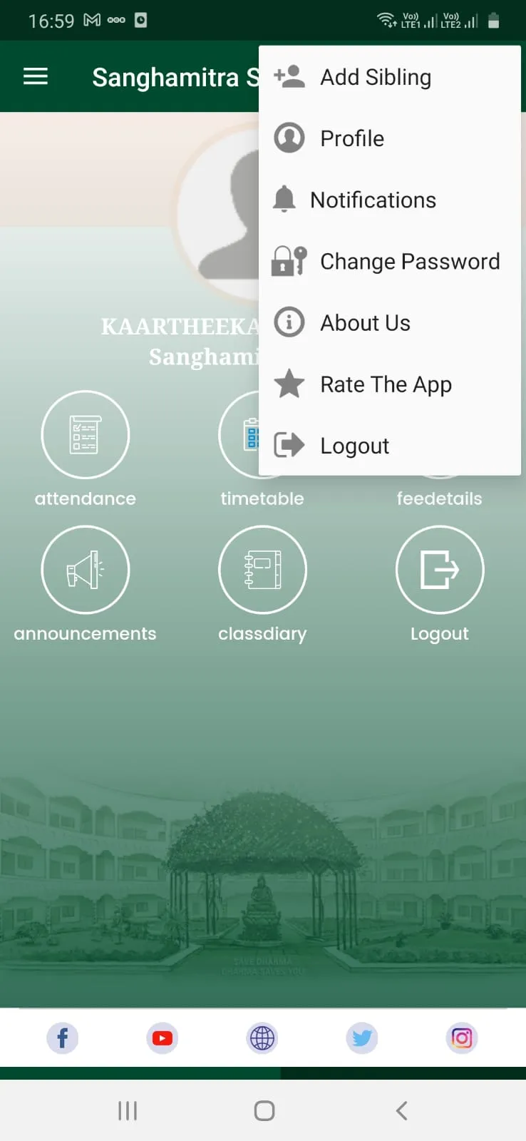 Sanghamitra School | Indus Appstore | Screenshot