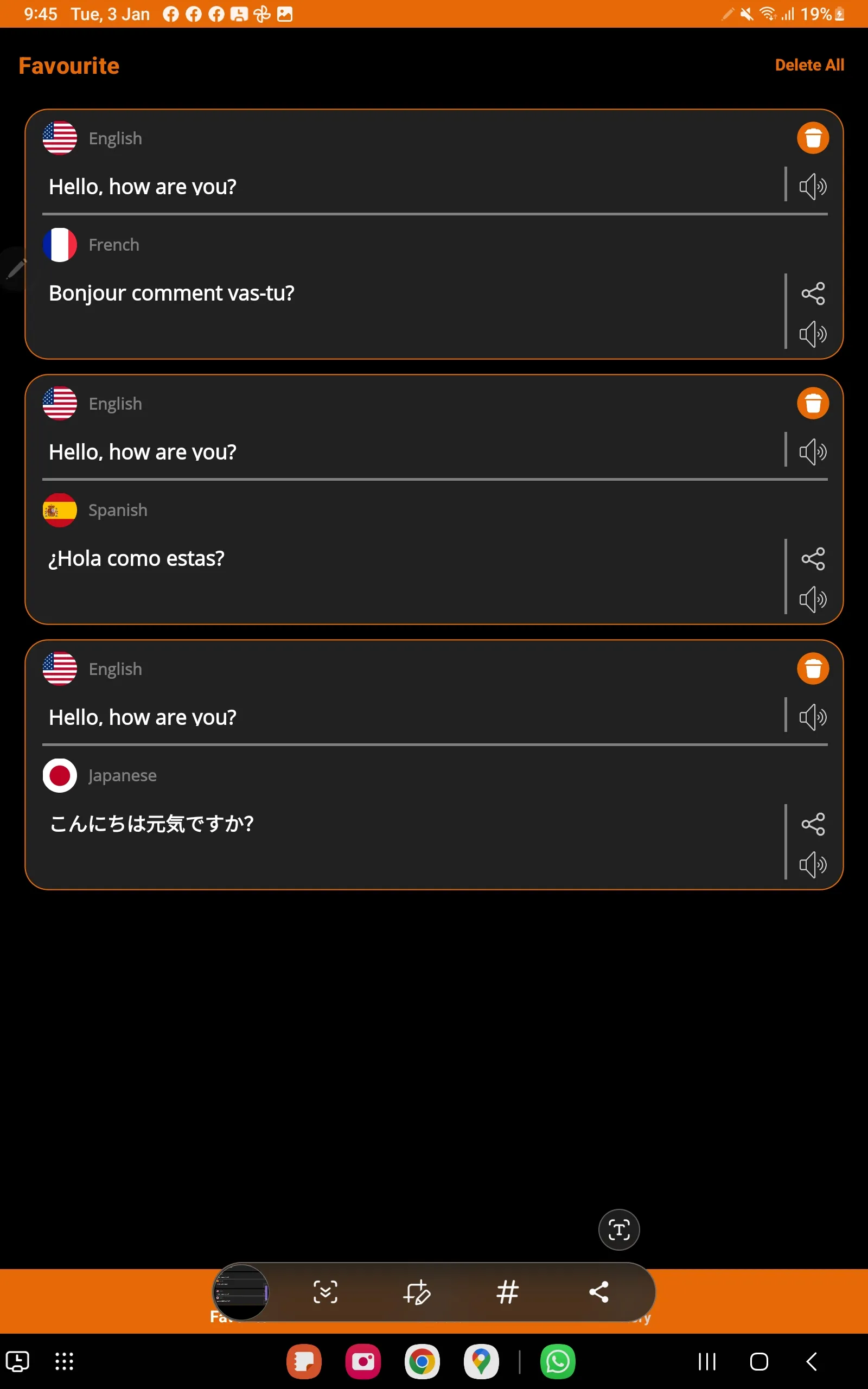 Ultimate Translator | Indus Appstore | Screenshot