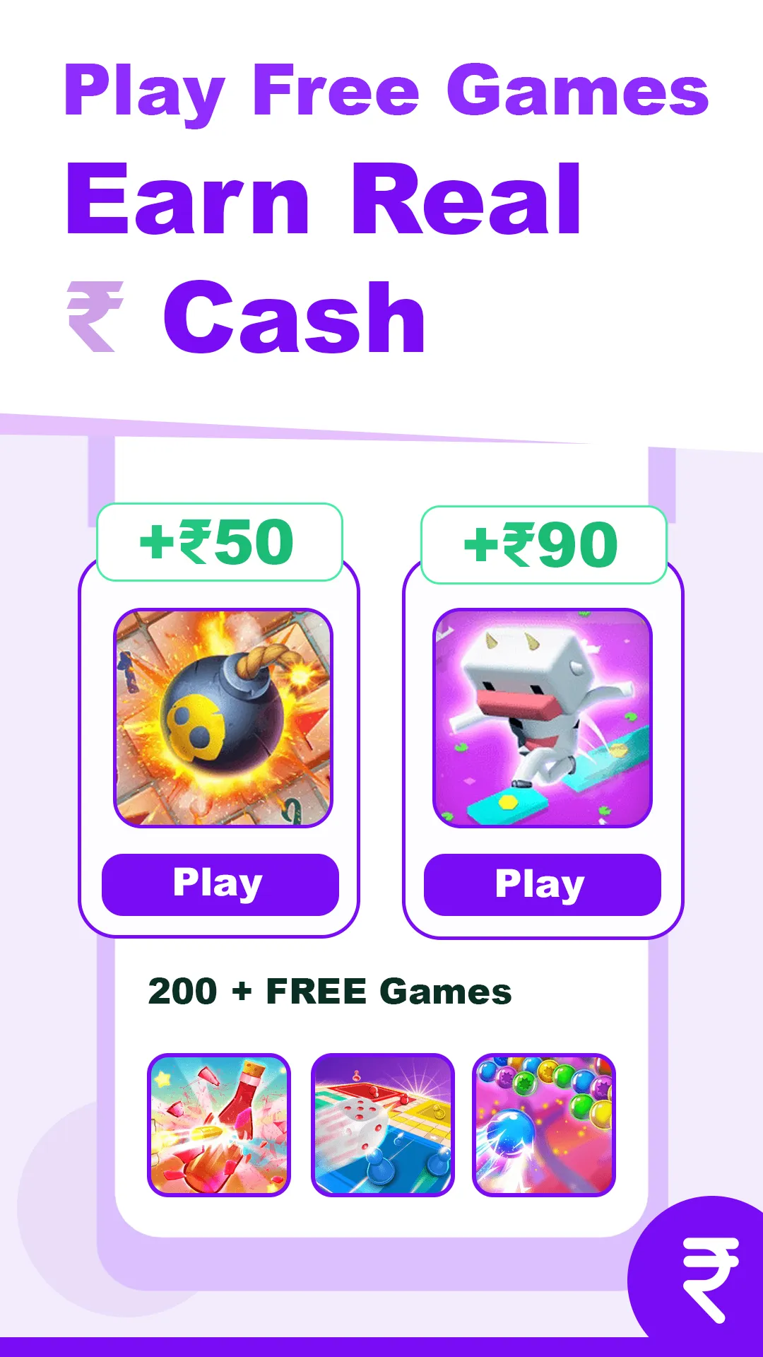 mGAMEE - Games & Earn Money | Indus Appstore | Screenshot