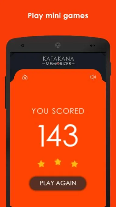 Katakana Memorizer | Indus Appstore | Screenshot