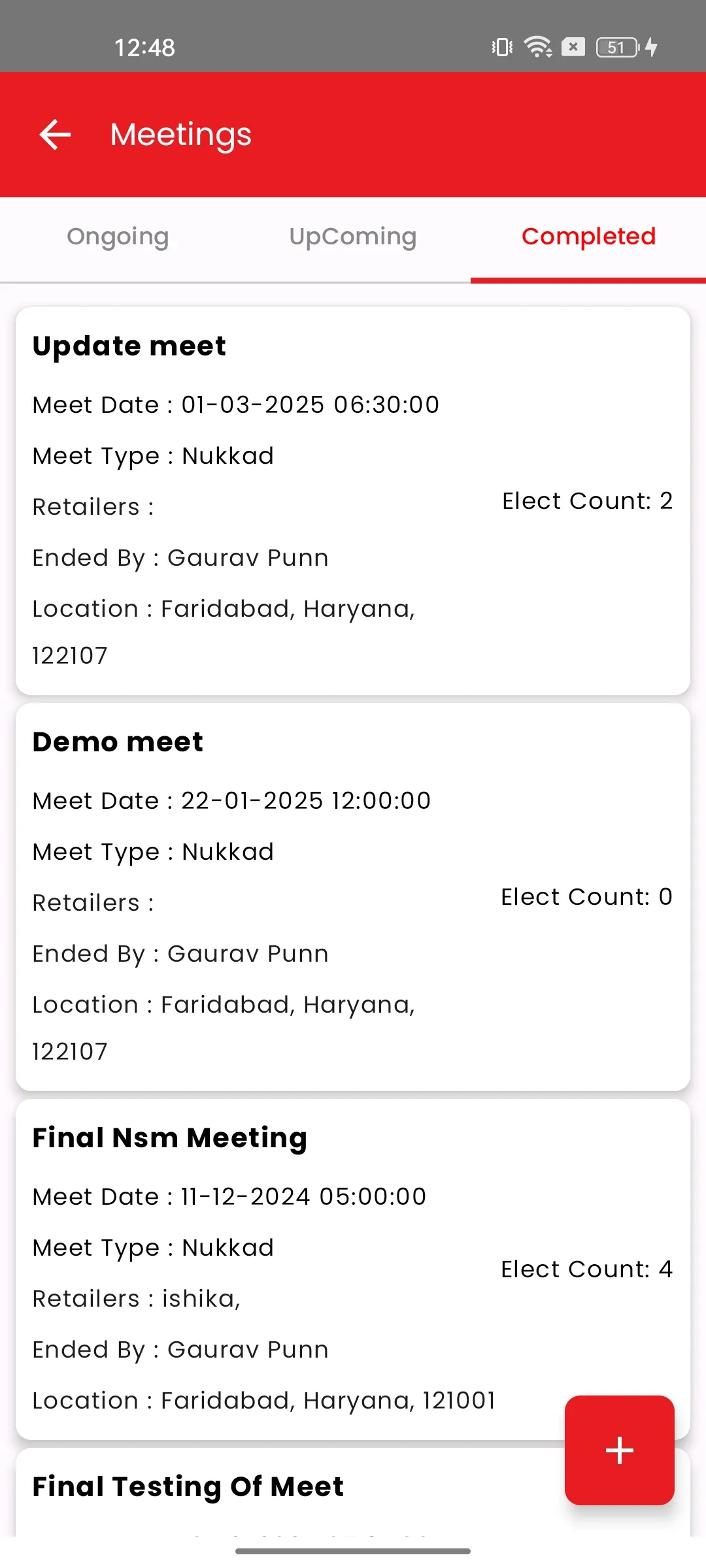 Anchor Smart Connect | Indus Appstore | Screenshot