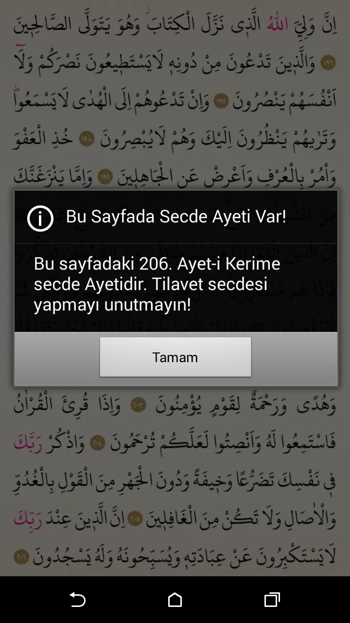 Kuran-ı Kerim 9.Cüz | Indus Appstore | Screenshot