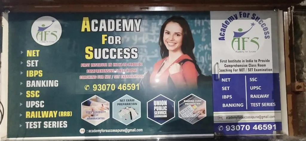 Academy For Success | Indus Appstore | Screenshot