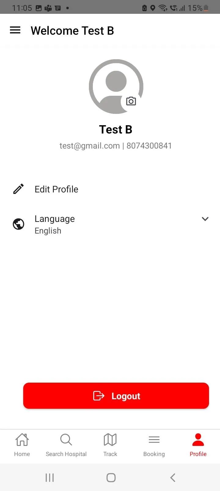 Avasaram 108 Tamilnadu | Indus Appstore | Screenshot