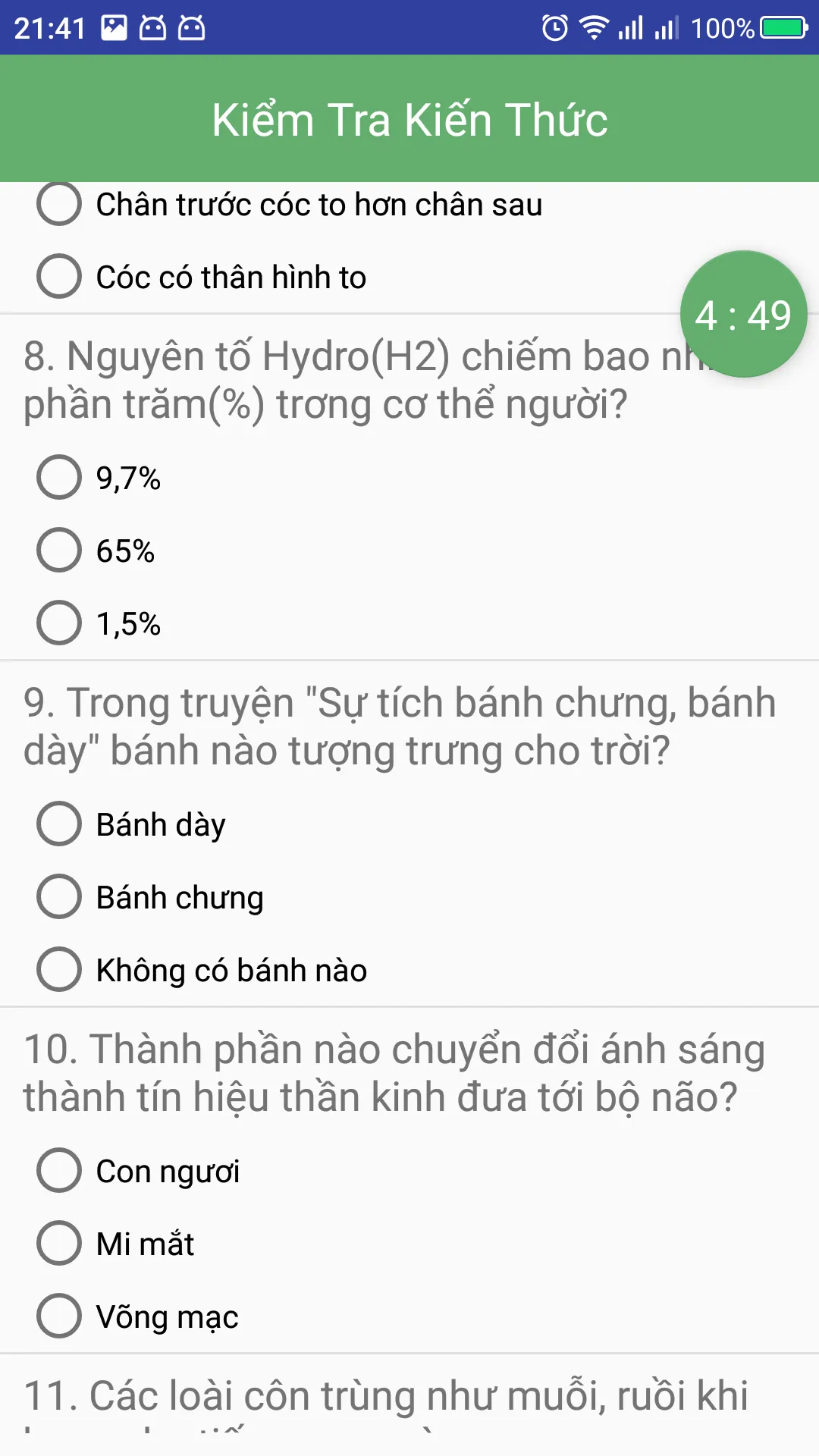 Kien Thuc Quanh Ta - Kham Pha | Indus Appstore | Screenshot