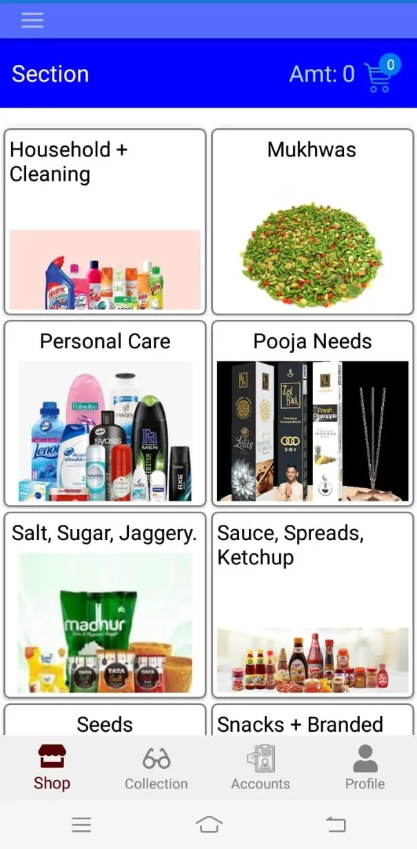 Kirti Super Market | Indus Appstore | Screenshot