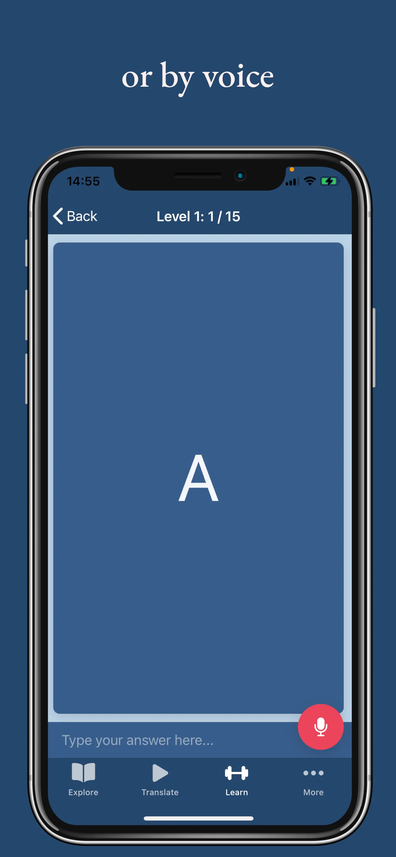 Learn NATO Phonetic Alphabet | Indus Appstore | Screenshot