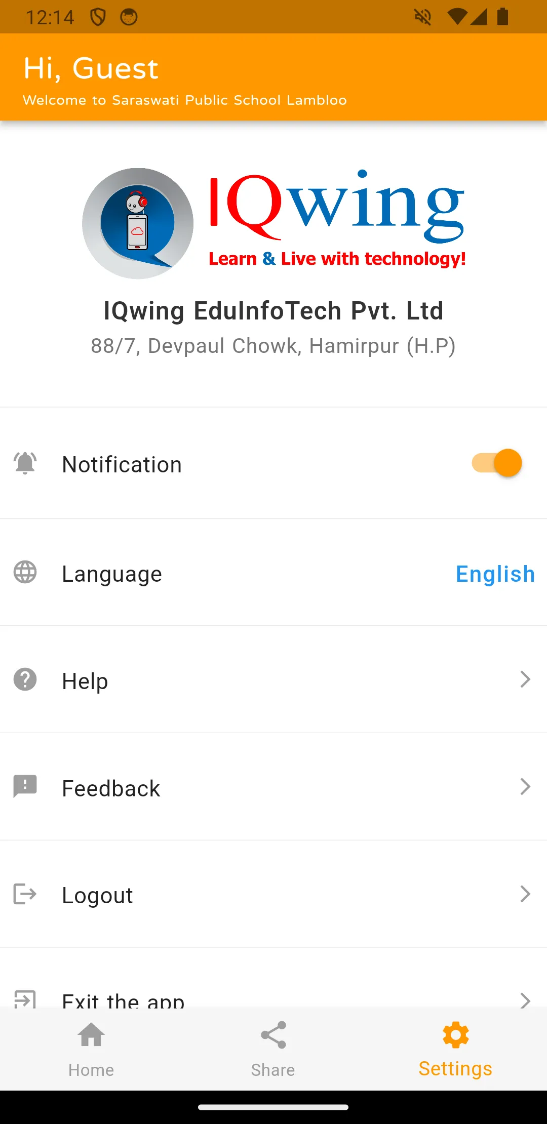 Himachal Public School | Indus Appstore | Screenshot