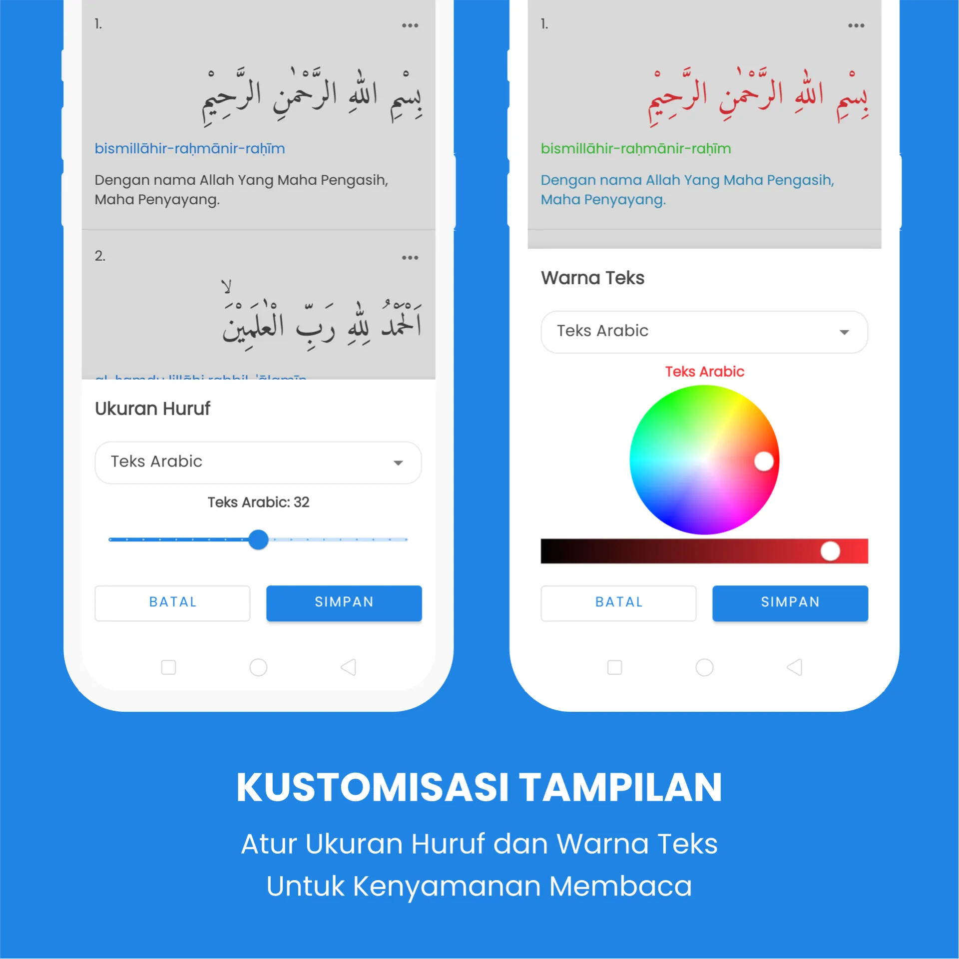 AlQuran 30 Juz Tanpa Internet | Indus Appstore | Screenshot