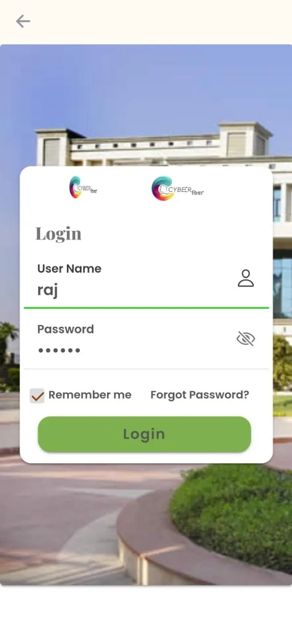 Cyber Vidya | Indus Appstore | Screenshot