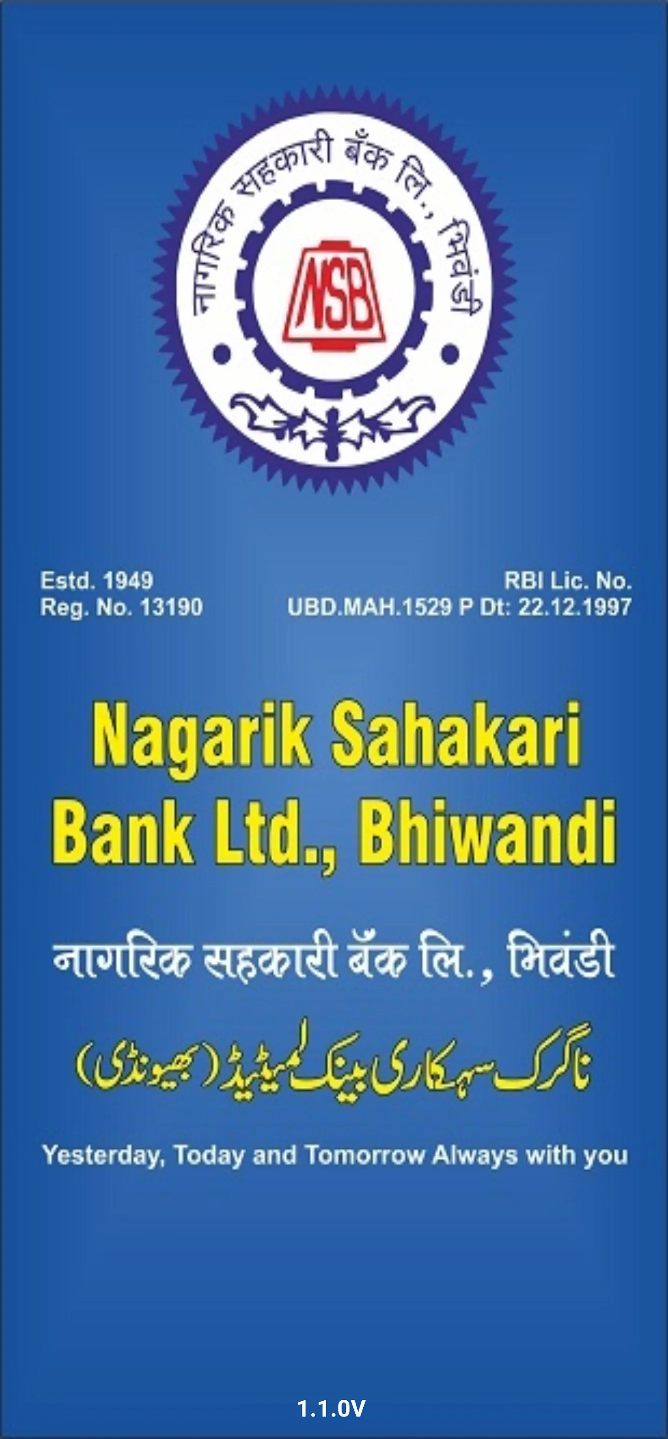 NAGARIK SAHAKARI BANK LTD BWD | Indus Appstore | Screenshot