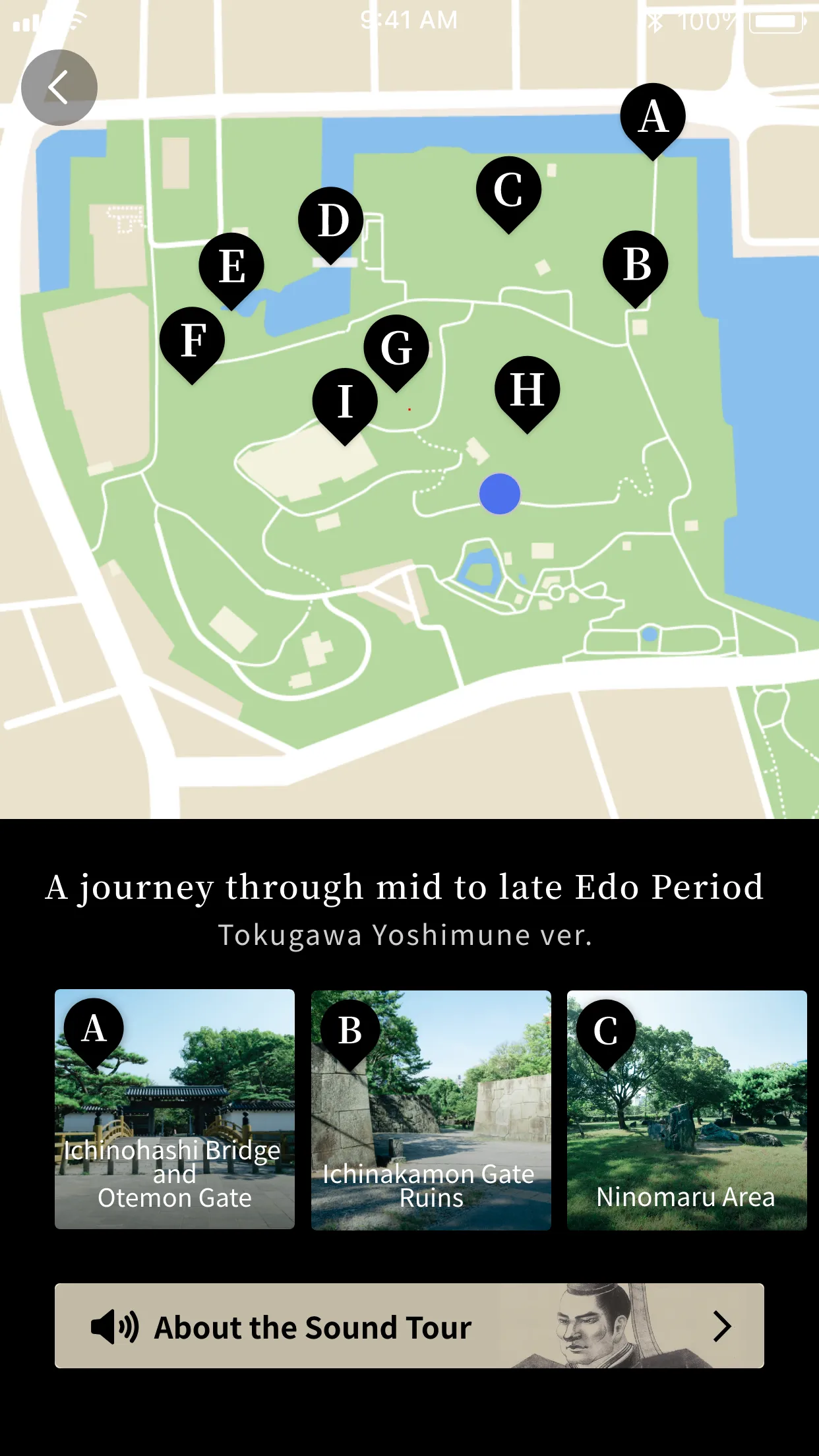 Wakayama City Tourism | Indus Appstore | Screenshot