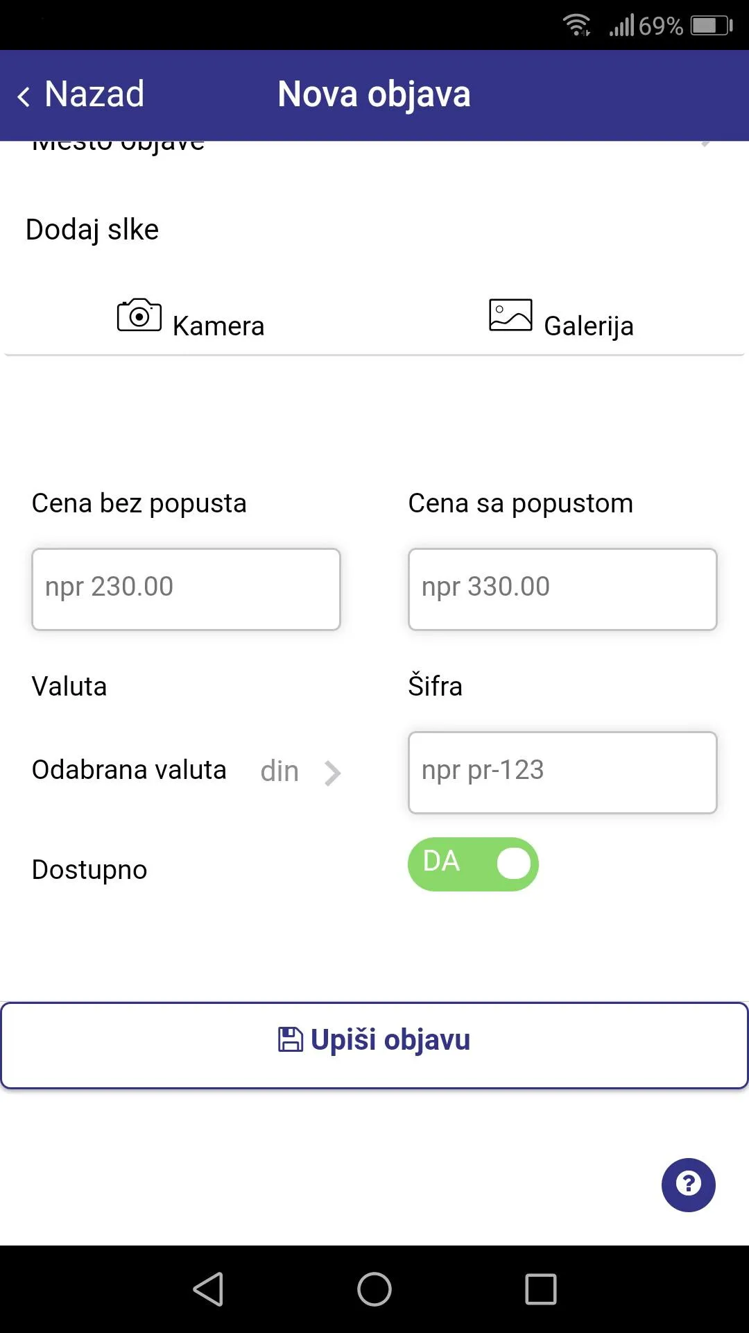 Navidiku.rs - business admin | Indus Appstore | Screenshot