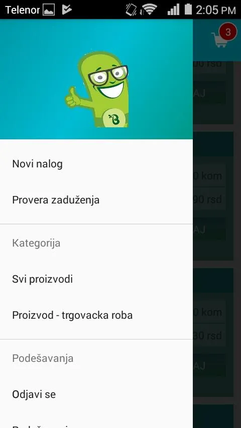 Amaks Trgovacki Putnik | Indus Appstore | Screenshot