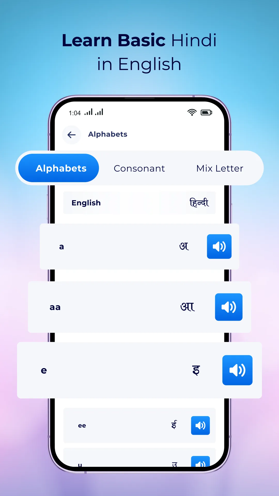 Hindi Speech To Text | Indus Appstore | Screenshot