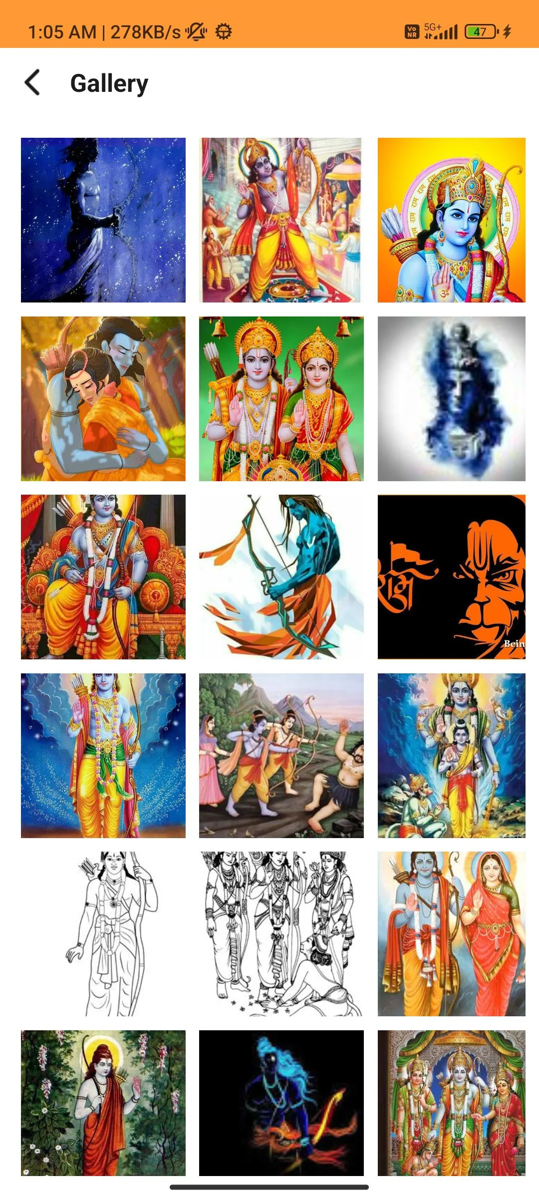 Valmiki Ramayan:वाल्मीकिरामायण | Indus Appstore | Screenshot