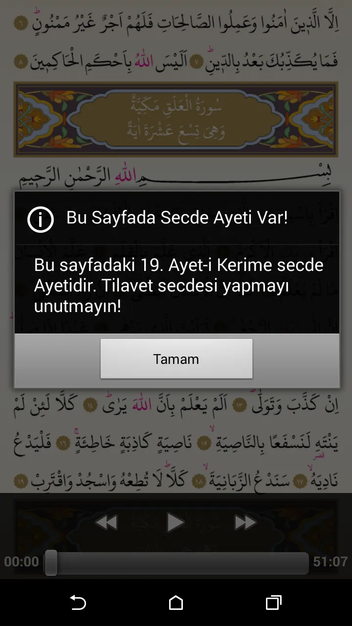 Kuran-ı Kerim 30.Cüz | Indus Appstore | Screenshot