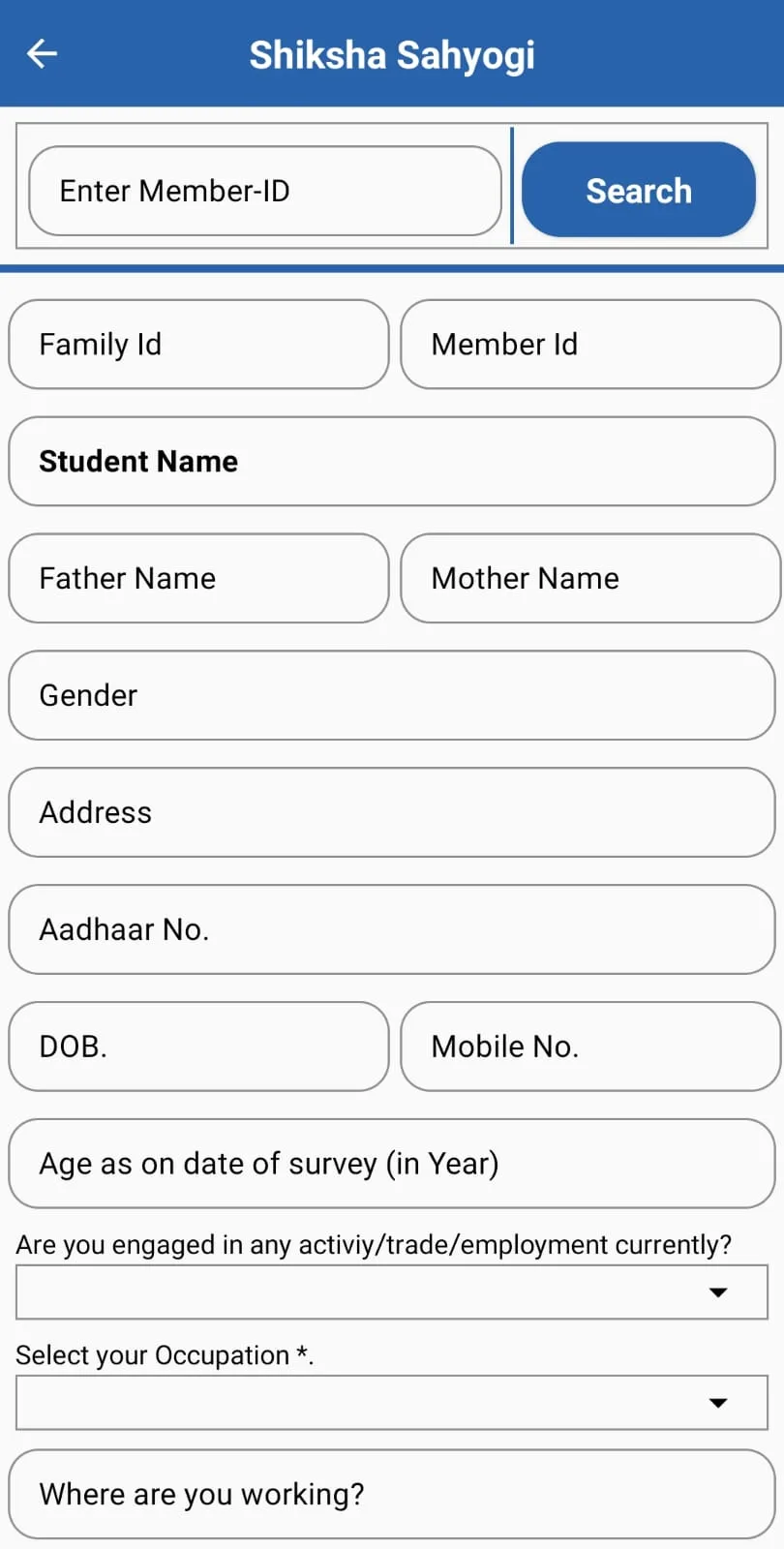 Shiksha Sahyogi | Indus Appstore | Screenshot