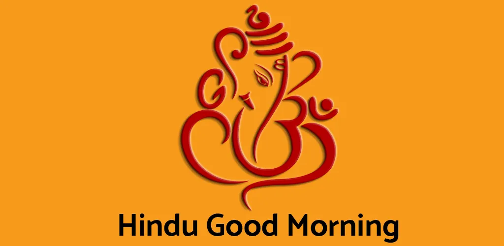 Hindu Good Morning | Indus Appstore | Screenshot