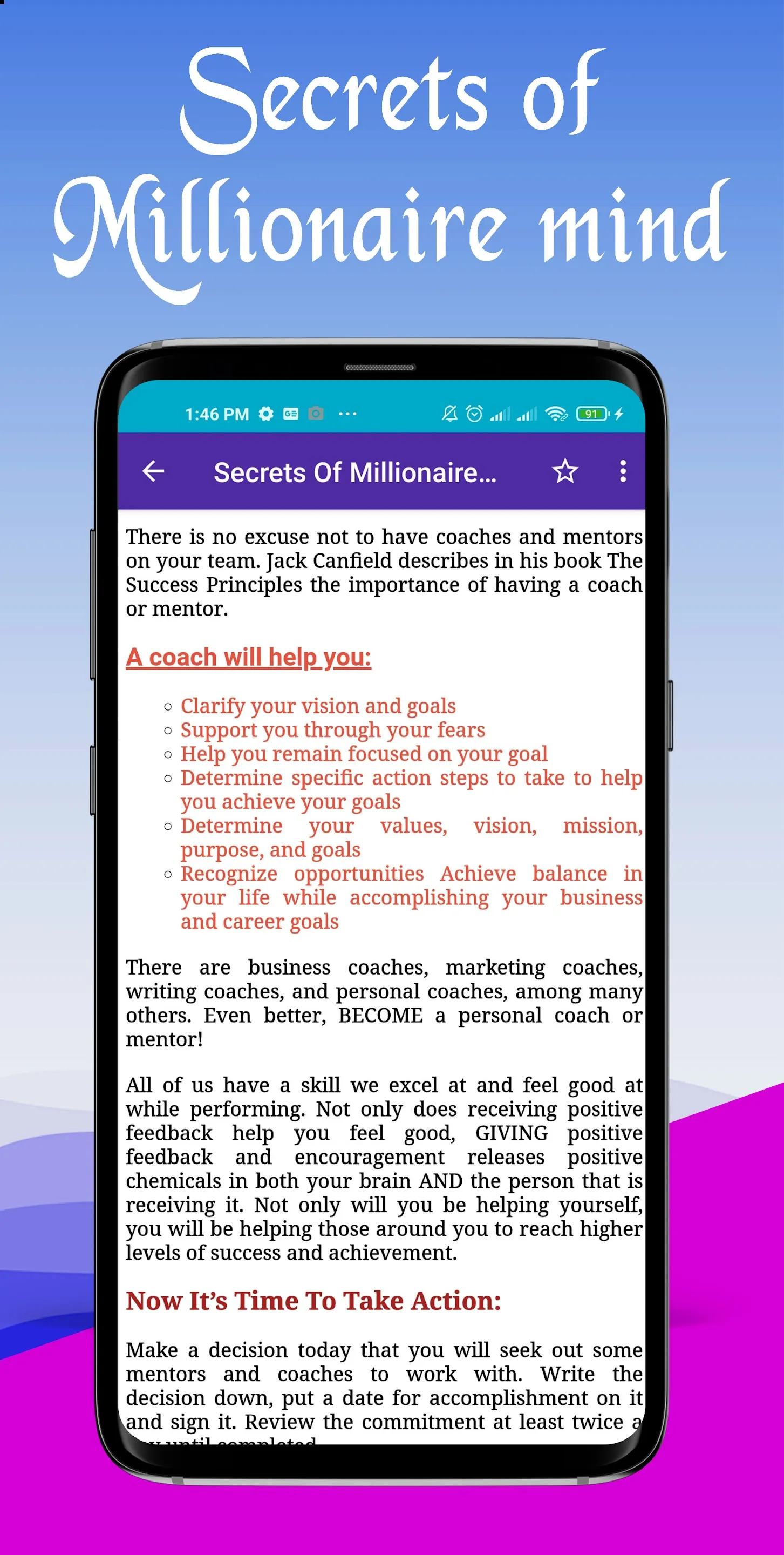 Secrets of Millionaire Mind | Indus Appstore | Screenshot