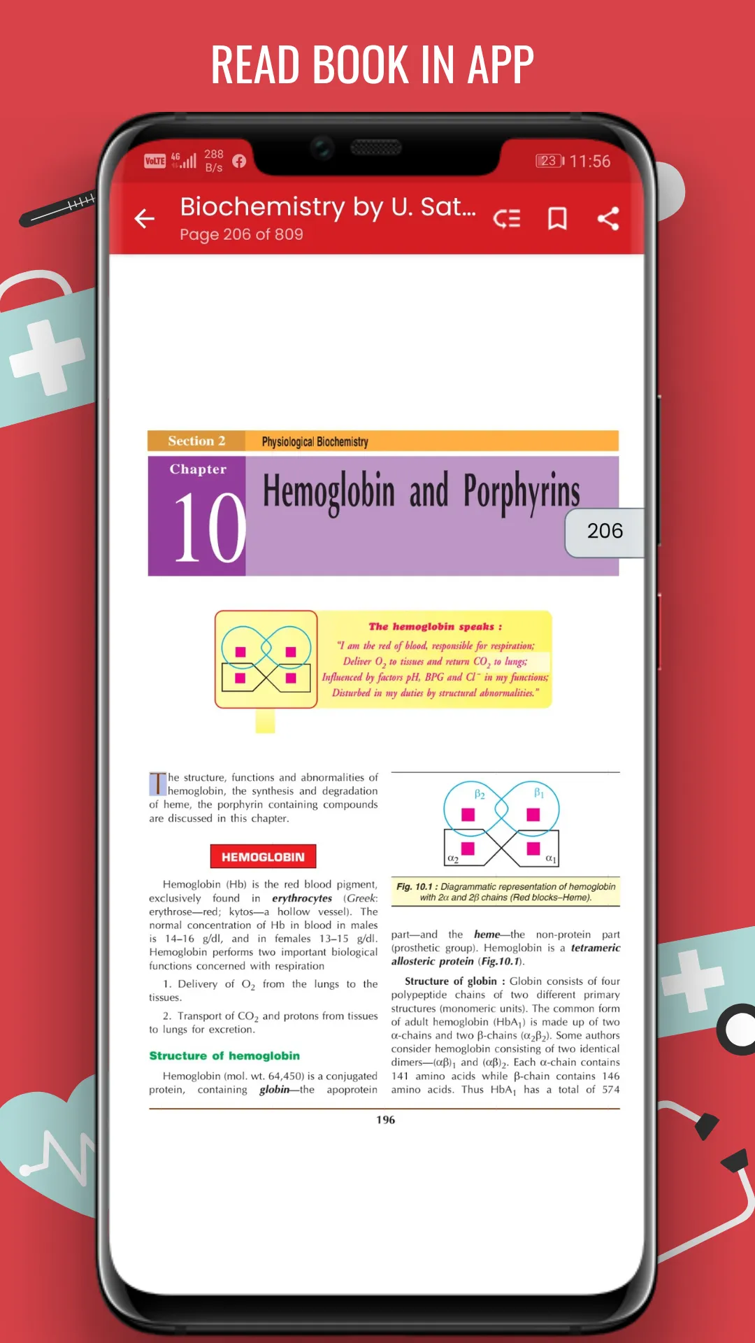 Medical EBooks | Indus Appstore | Screenshot