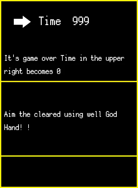 GOD HAND | Indus Appstore | Screenshot