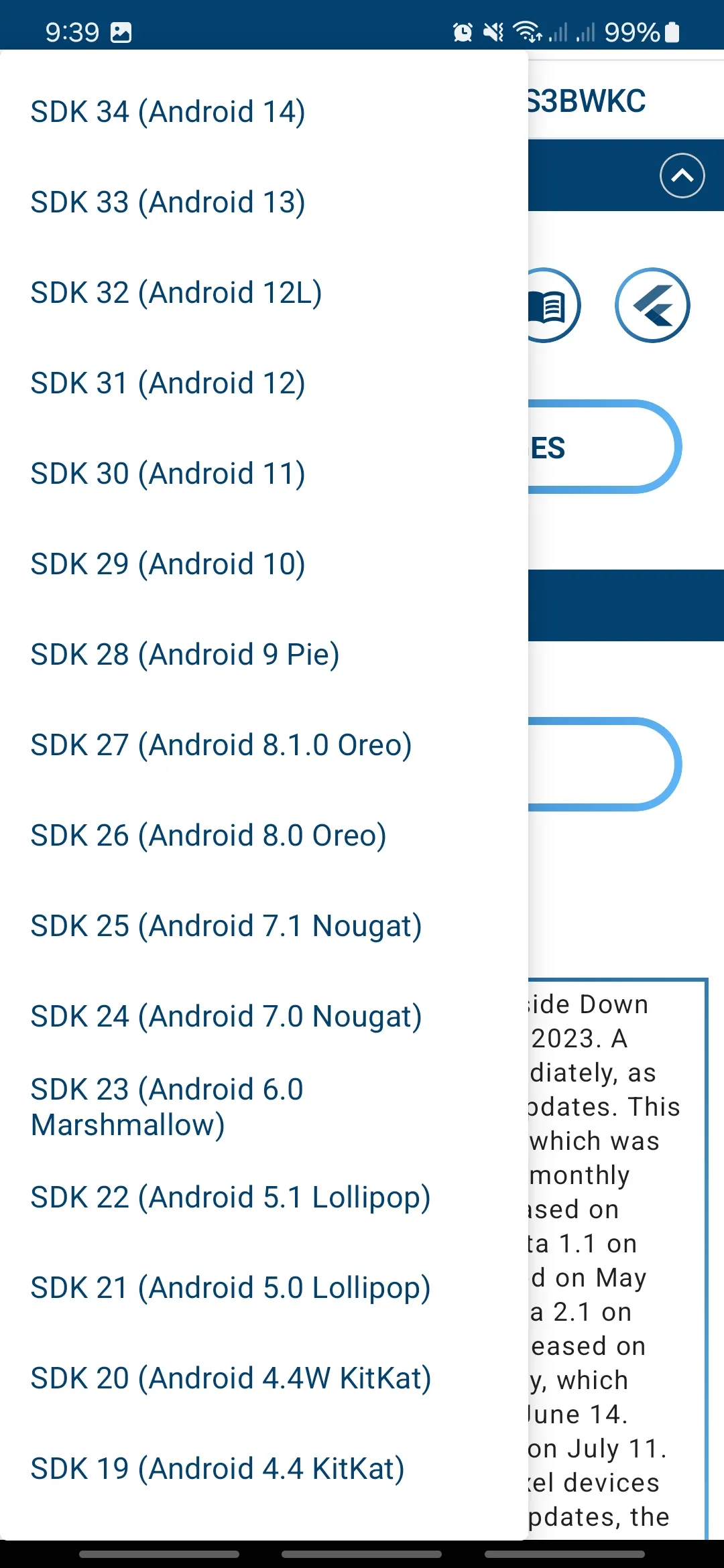 Android SDK Info | Indus Appstore | Screenshot