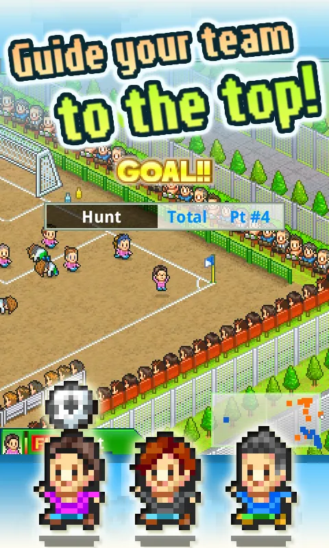 Pocket League Story 2 | Indus Appstore | Screenshot