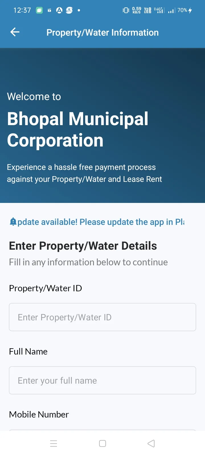 Bhopal Municipal Corporation | Indus Appstore | Screenshot