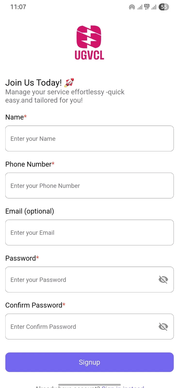 UGVCL Consumer App | Indus Appstore | Screenshot