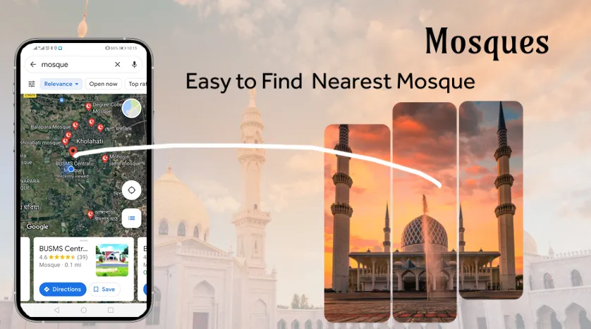 Qibla Direction | Islamic App | Indus Appstore | Screenshot