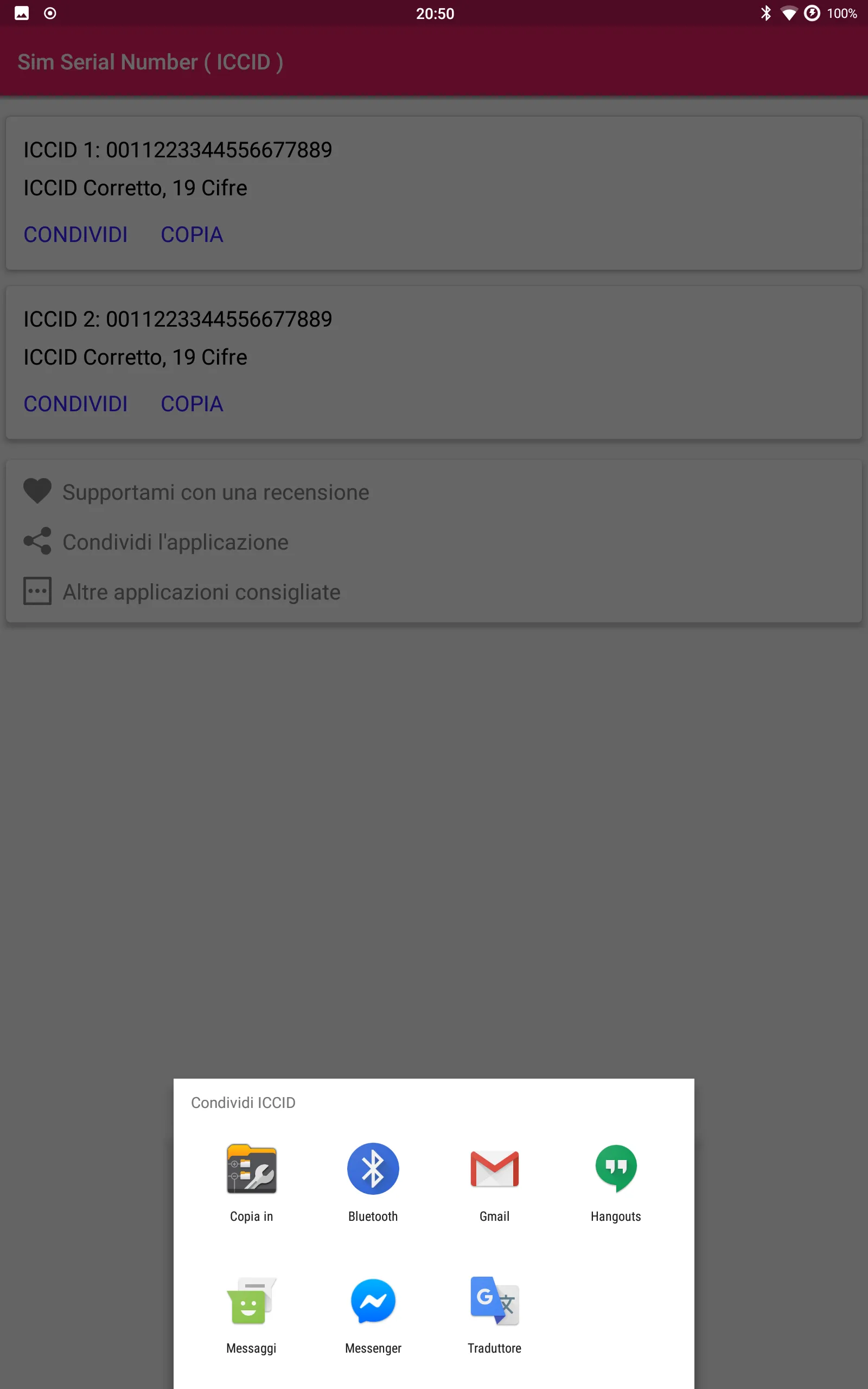 Sim Serial Number ( ICCID) | Indus Appstore | Screenshot