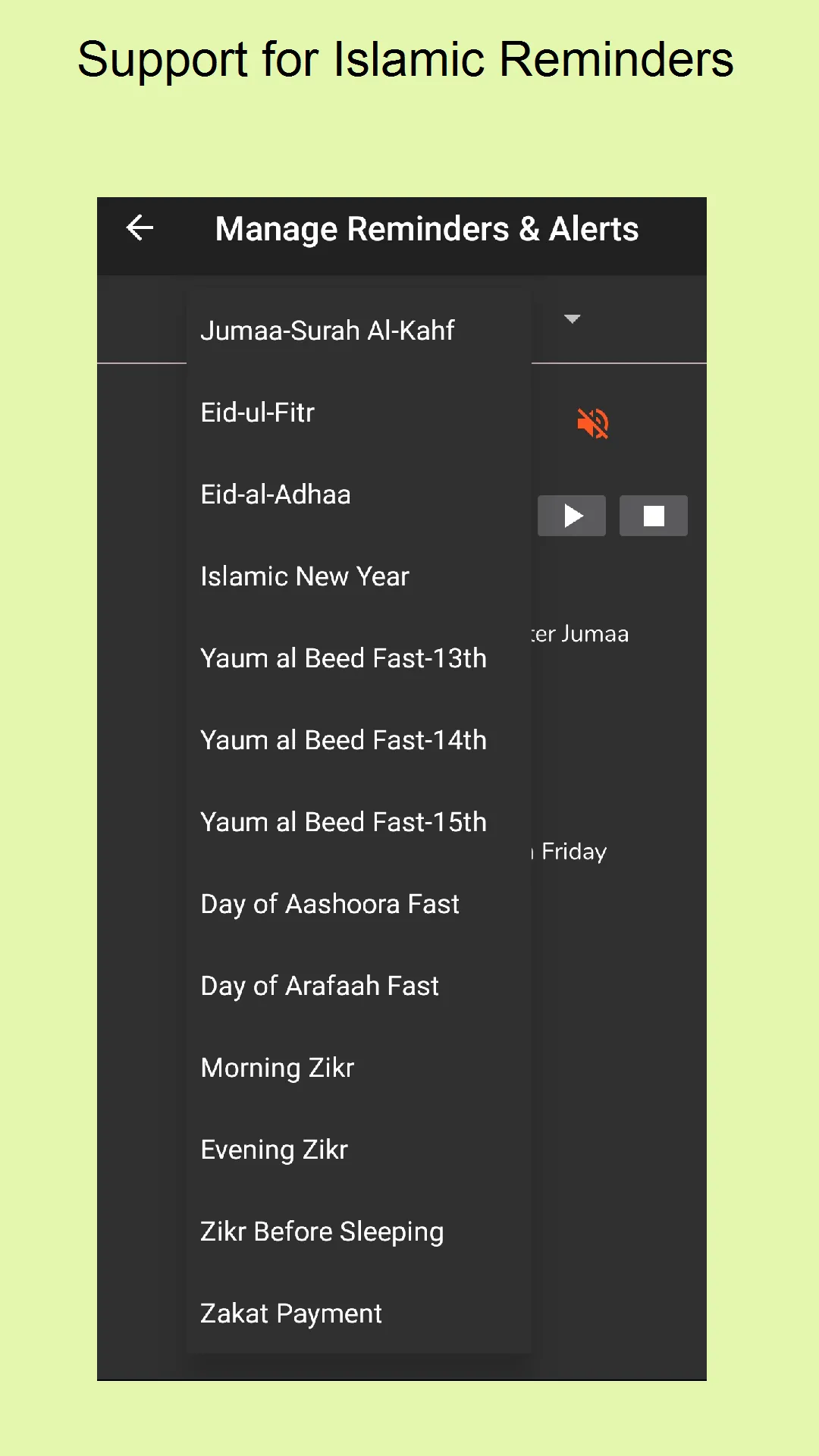 Al-Misbah Salat - Islamic Pray | Indus Appstore | Screenshot