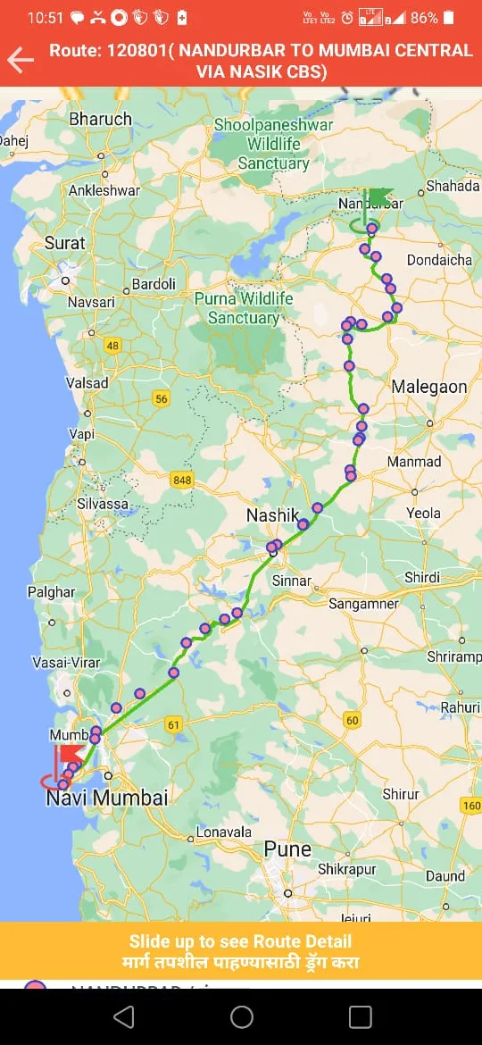 MSRTC Commuter App | Indus Appstore | Screenshot