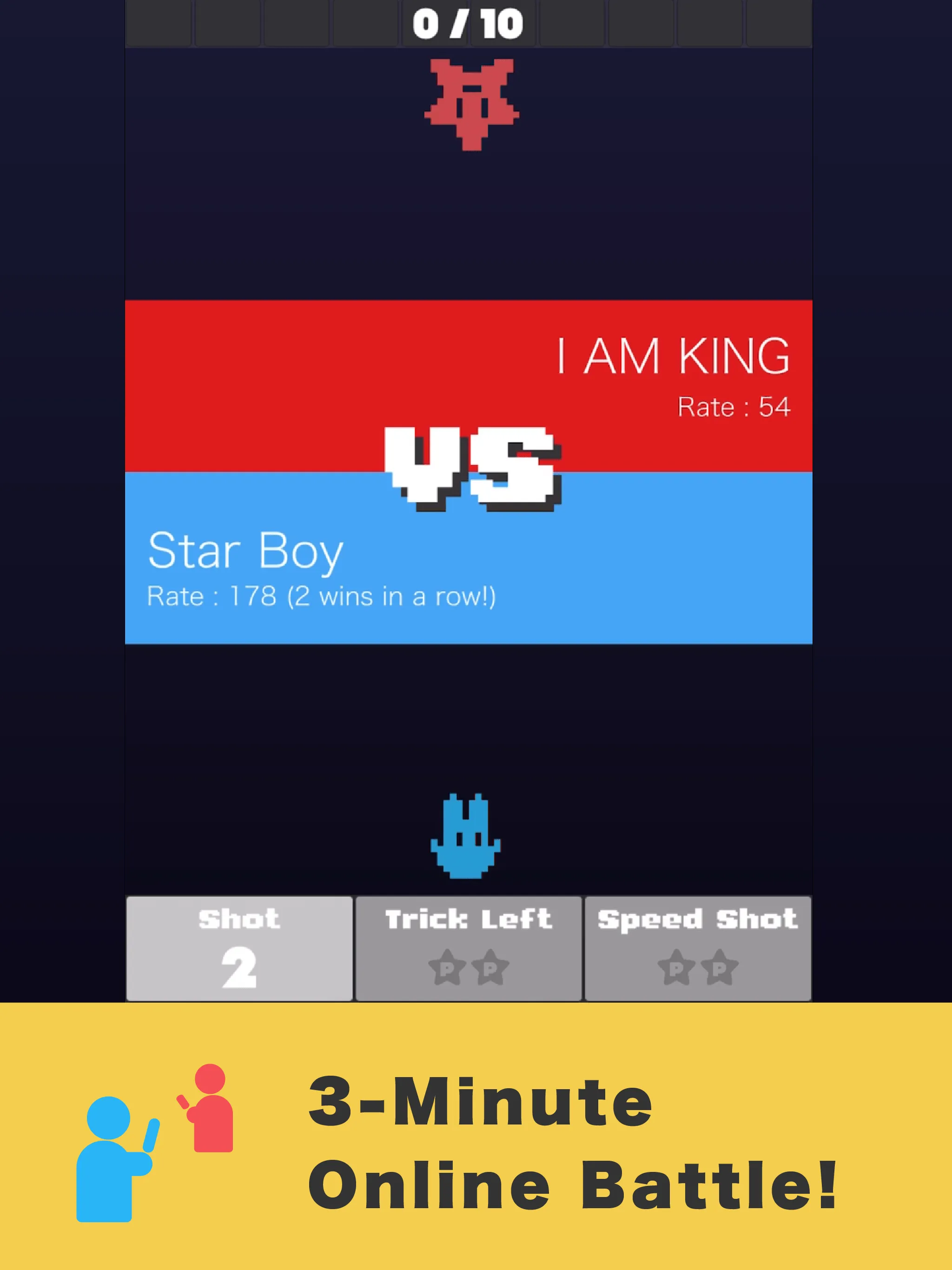 Star Shoot VS | Indus Appstore | Screenshot