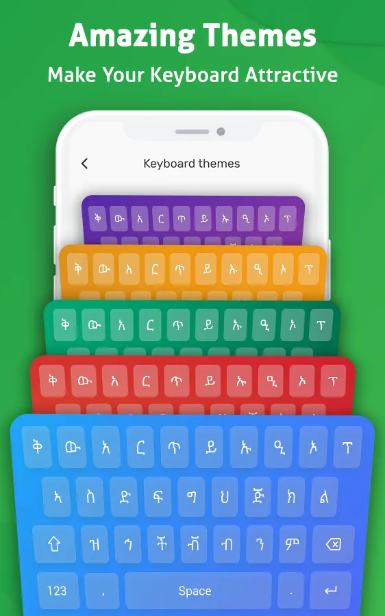 Amharic Voice Keyboard - Engli | Indus Appstore | Screenshot