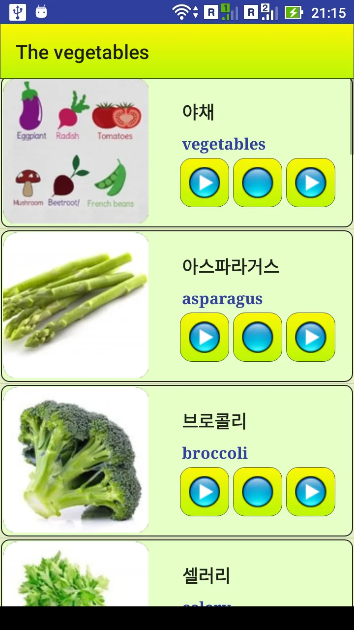 Learn Korean language | Indus Appstore | Screenshot