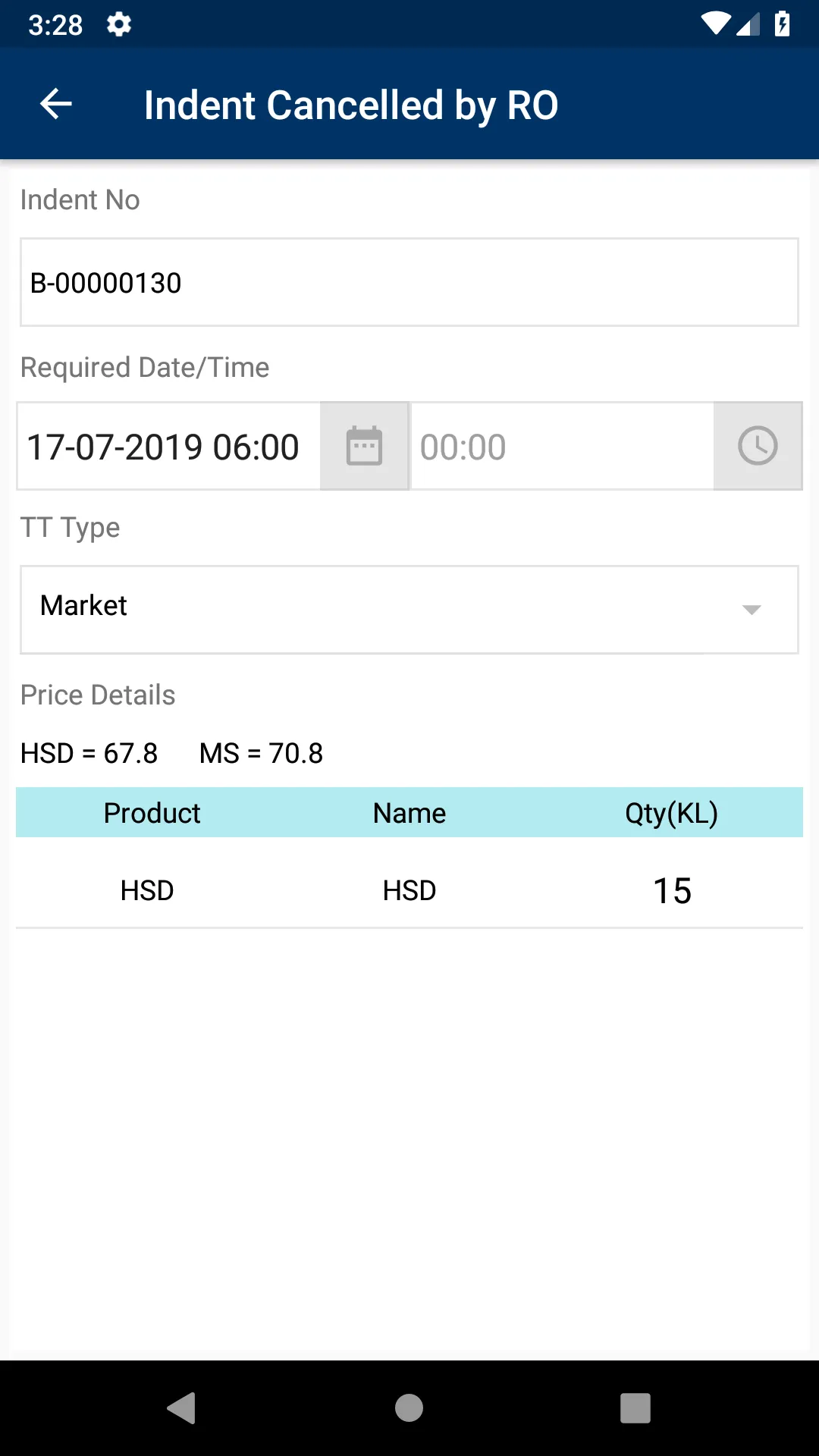 Nayara Energy | Indus Appstore | Screenshot