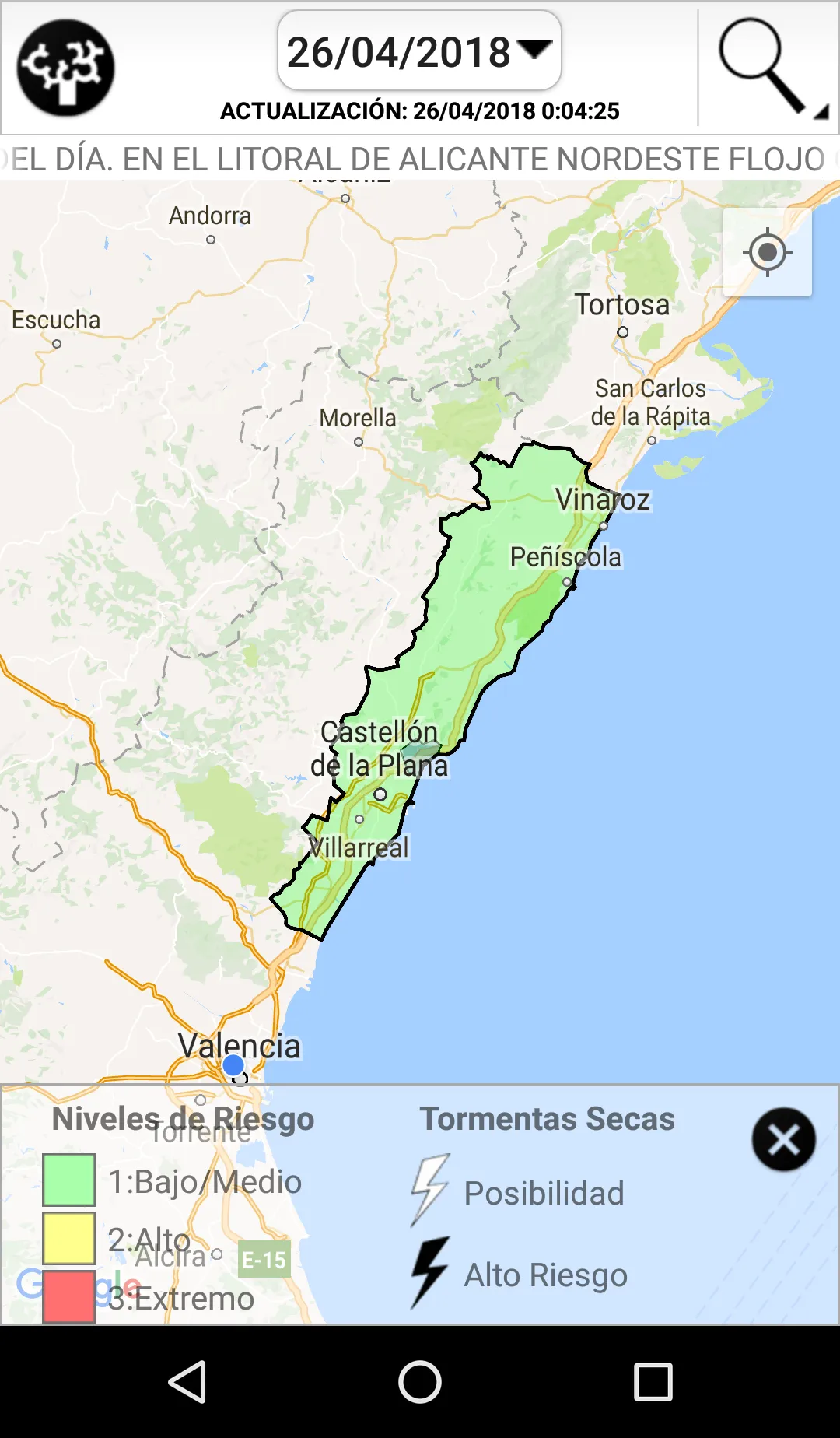 Preemergencia IF Comunitat Val | Indus Appstore | Screenshot