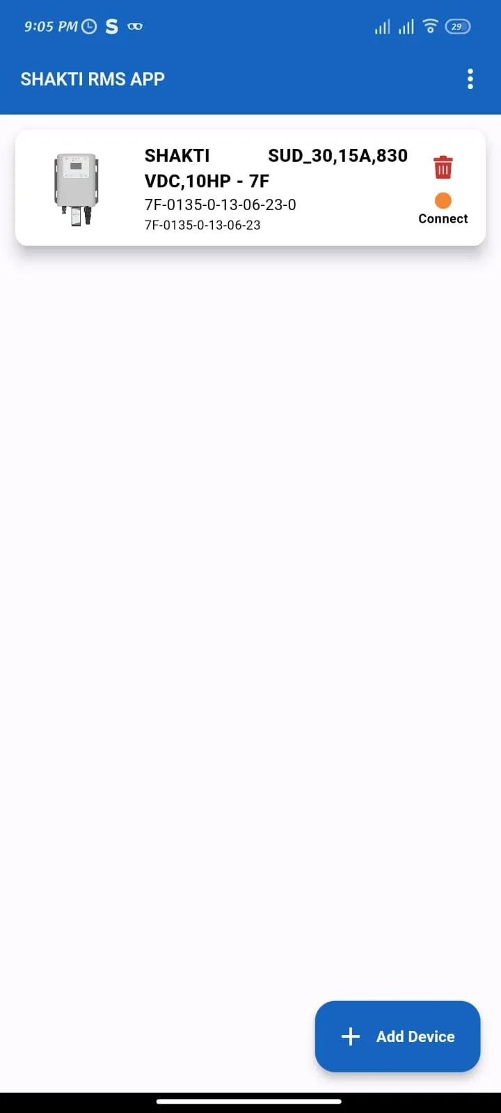 Shakti RMS | Indus Appstore | Screenshot