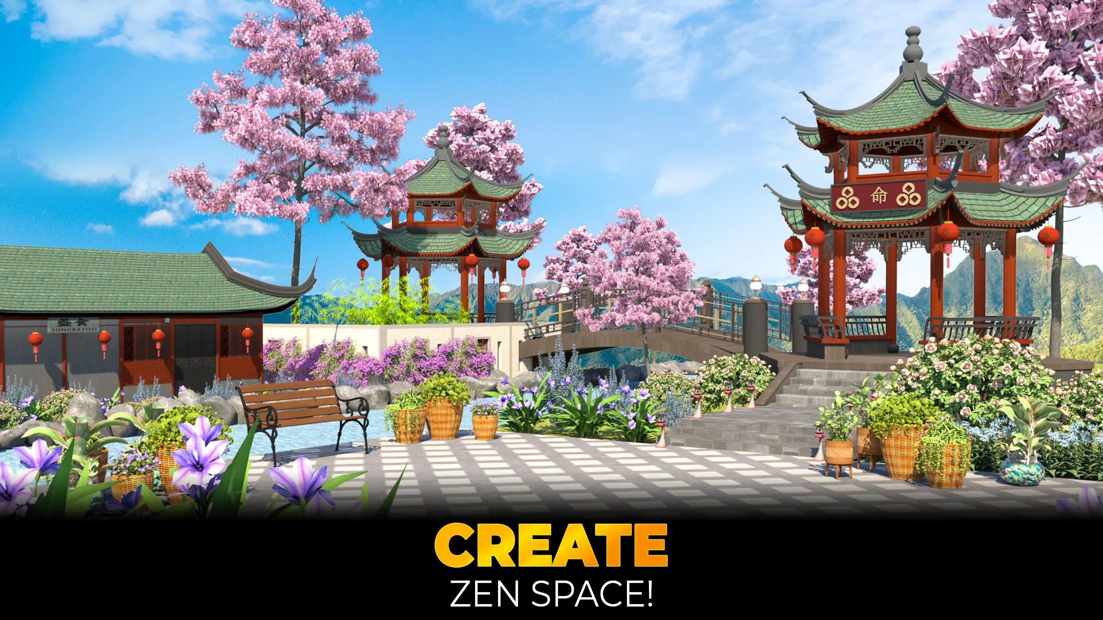 Landscape Design:My Joy Garden | Indus Appstore | Screenshot
