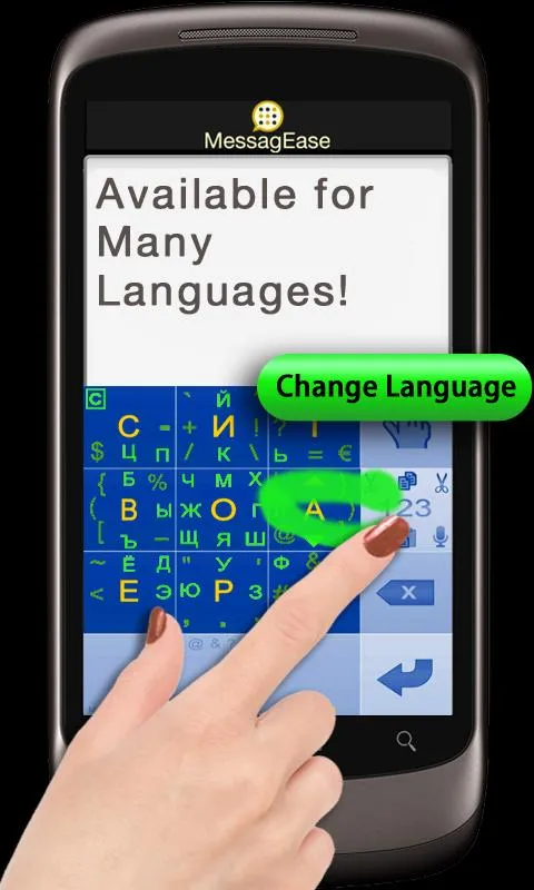 Hungarian MessagEase Wordlist | Indus Appstore | Screenshot