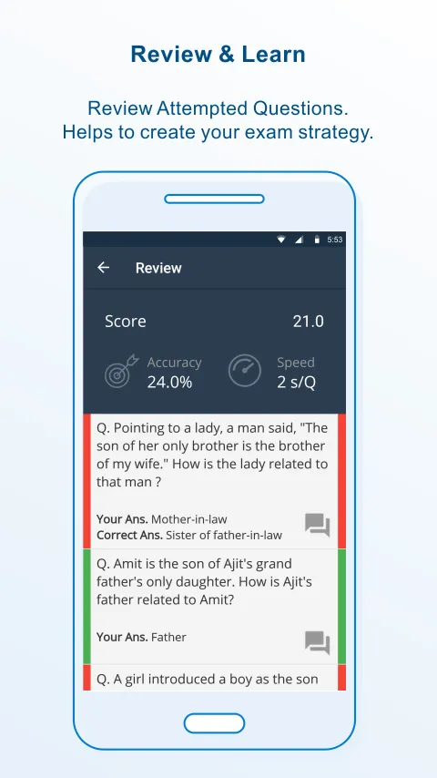 GRE Complete Prep Guide | Indus Appstore | Screenshot