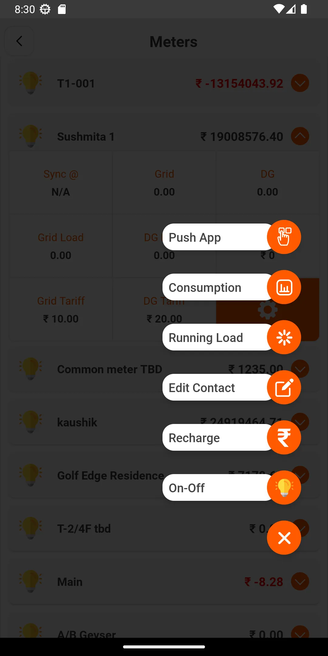 idealMeter Owner | Indus Appstore | Screenshot