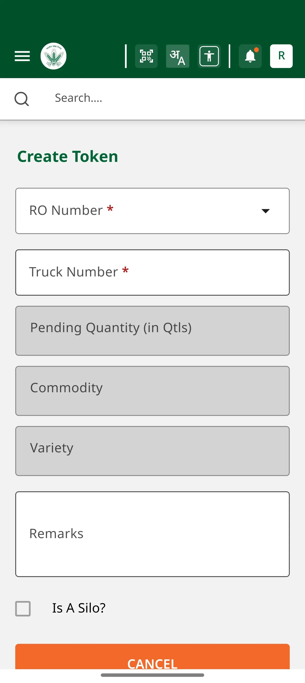 Anna Darpan | Indus Appstore | Screenshot