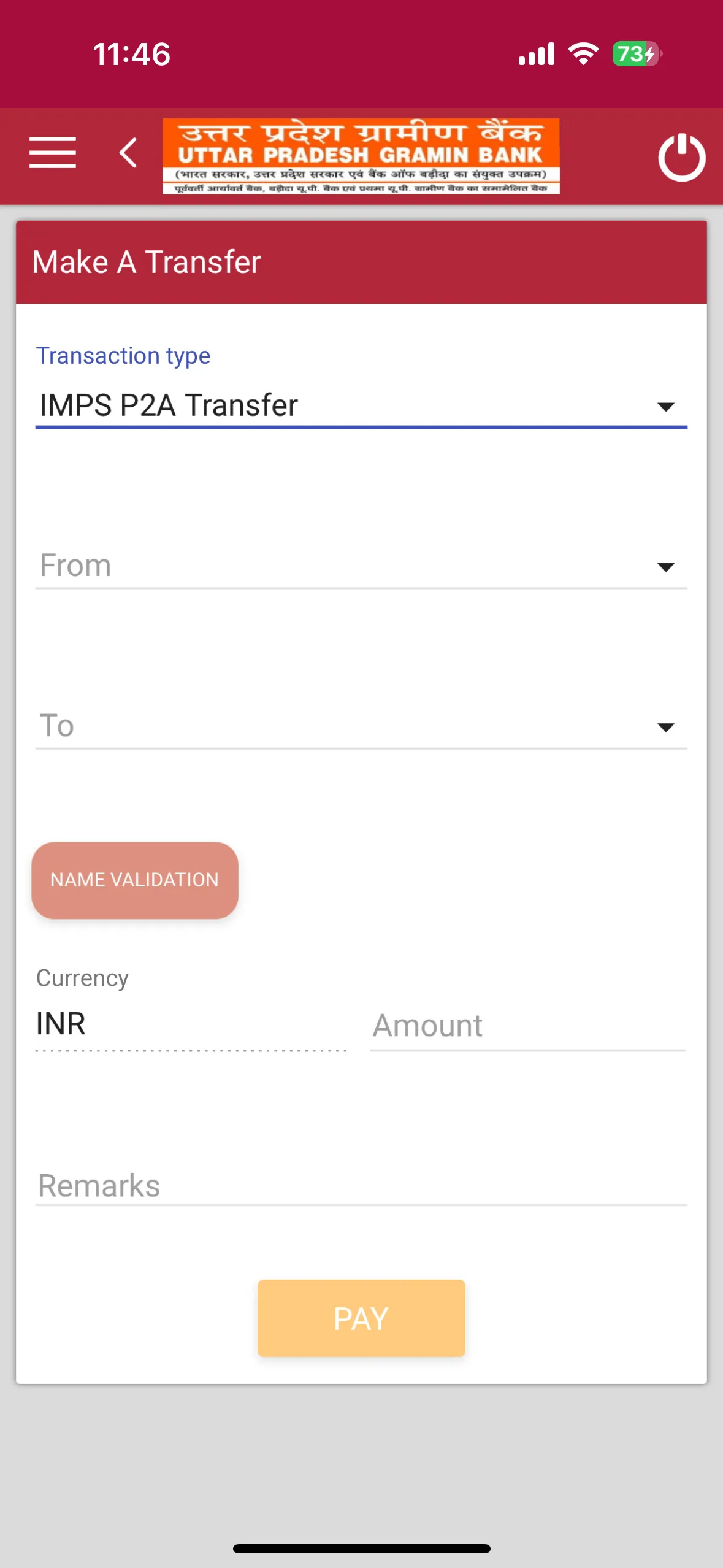 PUPGB mBanking | Indus Appstore | Screenshot
