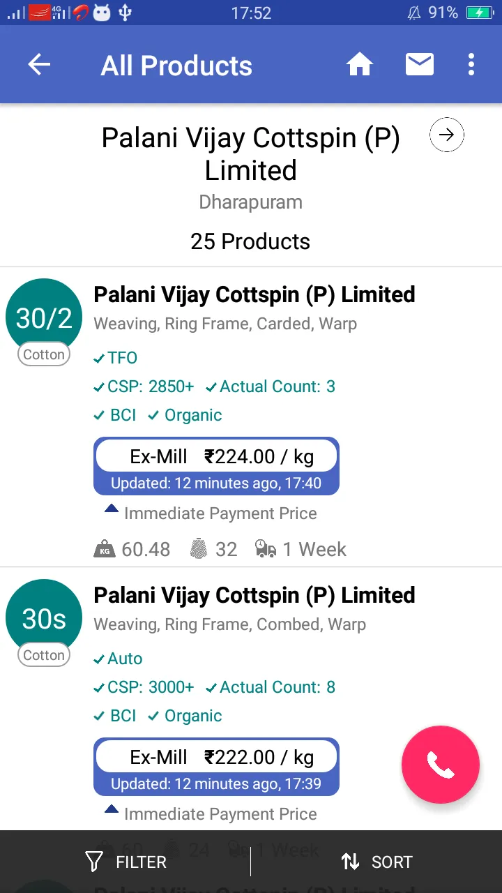 YarnLIVE - Live Yarn Rates, Co | Indus Appstore | Screenshot